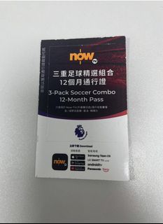 （分類：）位於 。 由 winnnnma 提交（商品編號 1462871567，圖片 1）。簡介： 。