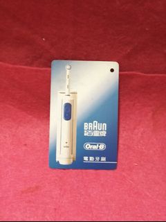 （分類：）位於 。 由 leaf.1 提交（商品編號 1462786209，圖片 1）。簡介： 。