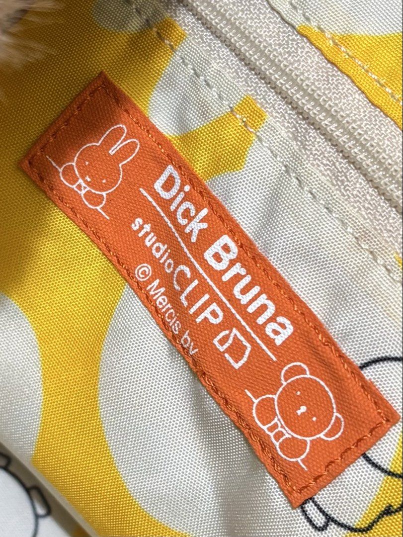 Official Dick Bruna Boris Tote Bag (Category: Tote Bags) located in Butuan. Submitted by tinjokxx (Listing ID 1462713441, Image 3). Description: WYSIWYG medium size miffy/dick bruna/mercis bv super pretty!! .