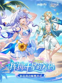 (Category: ) located in . Submitted by xariex (Listing ID 1462713007, Image 1). Description: .