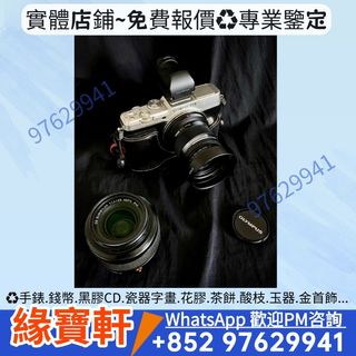 （分類：）位於 。 由 ws97629941 提交（商品編號 1462771632，圖片 1）。簡介： 。