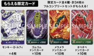 （分類：）位於 。 由 naru1001 提交（商品編號 1462683907，圖片 1）。簡介： 。