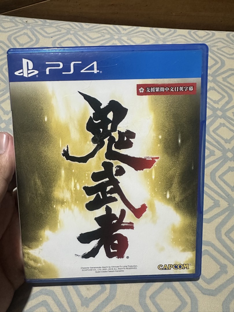 onimusha warlords, Video Gaming, Video Games, PlayStation on Carousell