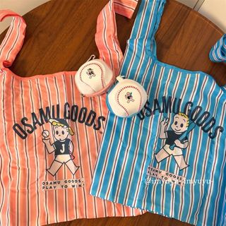 （分類：）位於 。 由 ds.store.kids 提交（商品編號 1462686977，圖片 1）。簡介： 。