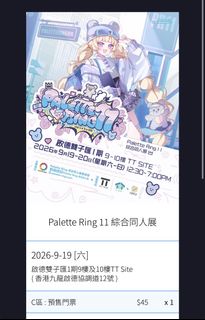 （分類：）位於 。 由 shatsuki 提交（商品編號 1462709573，圖片 1）。簡介： 。