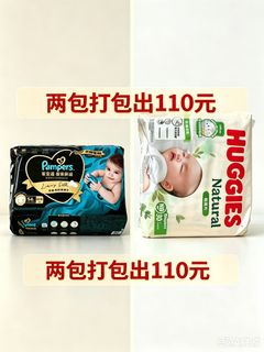 （分類：）位於 。 由 katzzz1008 提交（商品編號 1462722929，圖片 1）。簡介： 。