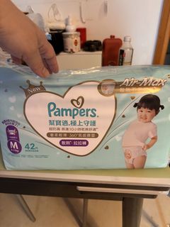 （分類：）位於 。 由 poon1105 提交（商品編號 1462859567，圖片 1）。簡介： 。