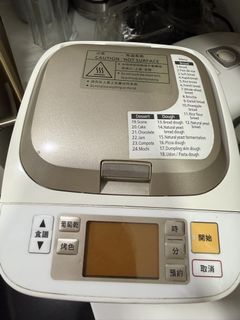 （分類：）位於 。 由 almww 提交（商品編號 1462855796，圖片 1）。簡介： 。