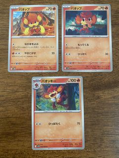 (Category: ) located in . Submitted by fizaaaaaaaaaaaaa (Listing ID 1462727960, Image 1). Description: .