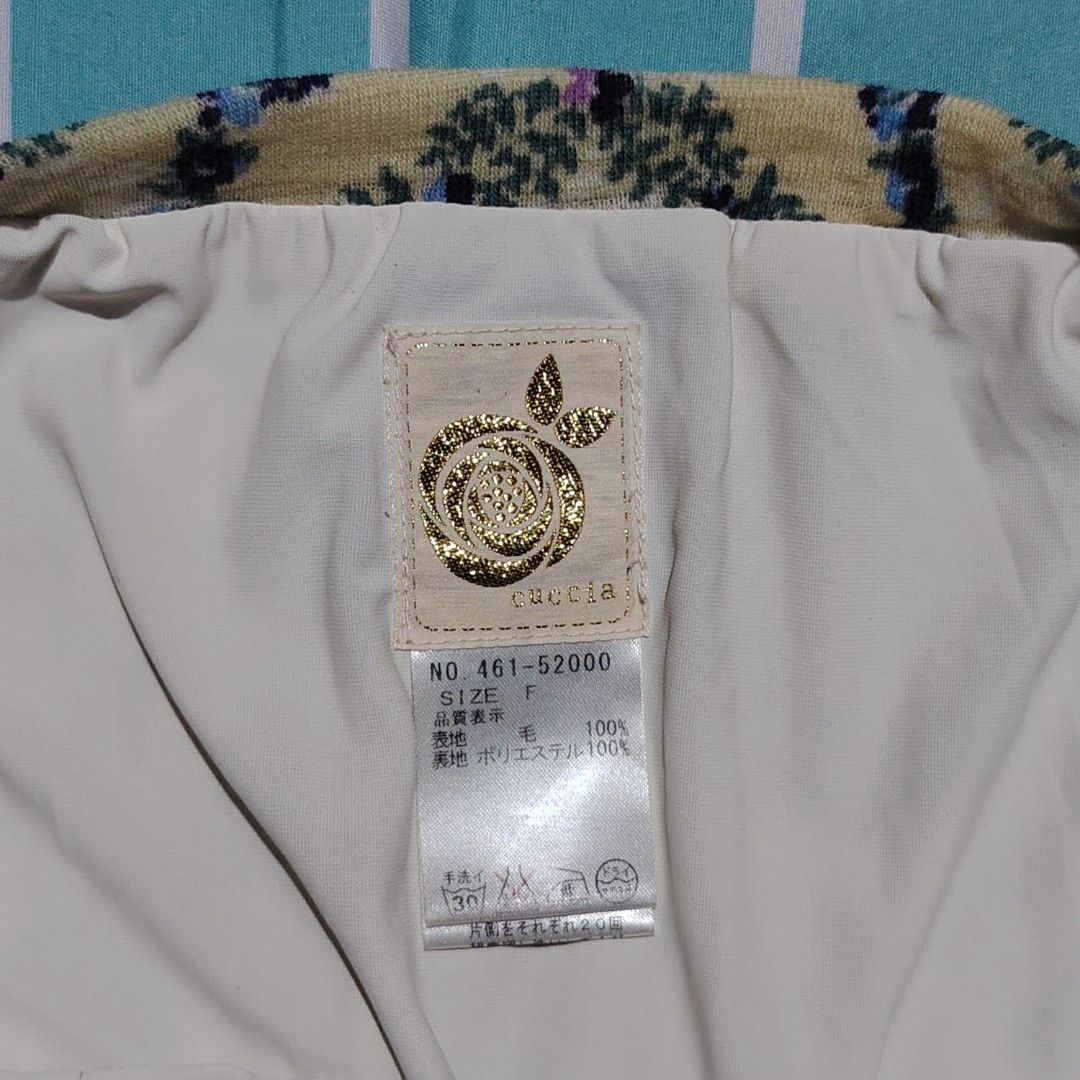 Pastel Yellow A-line Skirt (Category: Skirts) located in Pasig City. Submitted by isntsheelvly (Listing ID 1462825355, Image 3). Description: Waist: 26-28 Length: 70cm - With inner Please manage your expectations as this item is pre-loved :).