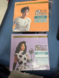 （分類：）位於 。 由 fireworkmusic 提交（商品編號 1168766350，圖片 1）。簡介： 。