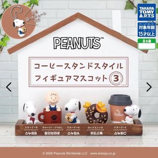 (Category: ) located in . Submitted by bunjangpartners (Listing ID 1462808566, Image 1). Description: .