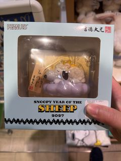 （分類：）位於 。 由 tysellingstuff 提交（商品編號 1462801184，圖片 1）。簡介： 。