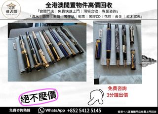 （分類：）位於 。 由 ya5145 提交（商品編號 1462694396，圖片 1）。簡介： 。