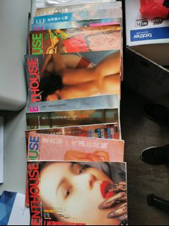 （分類：）位於 。 由 fotandba 提交（商品編號 1462761203，圖片 1）。簡介： 。