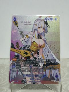 (Category: ) located in . Submitted by tcgbonus20 (Listing ID 1462820906, Image 1). Description: .
