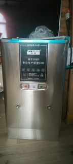 （分類：）位於 。 由 Softec 提交（商品編號 1462722987，圖片 1）。簡介： 。