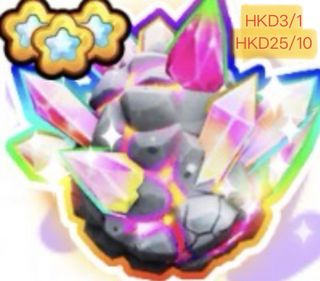 （分類：）位於 。 由 galaxy__store 提交（商品編號 1461111089，圖片 1）。簡介： 。
