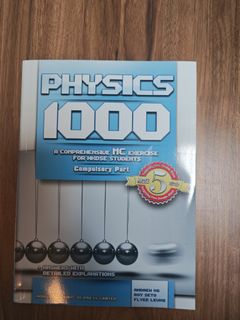 （分類：）位於 。 由 coolstorm-490d 提交（商品編號 1462862443，圖片 1）。簡介： 。