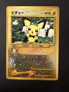 （分類：）位於 。 由 btsptcg 提交（商品編號 1462860749，圖片 1）。簡介： 。