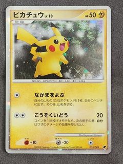 （分類：）位於 。 由 ncairay 提交（商品編號 1462772246，圖片 1）。簡介： 。