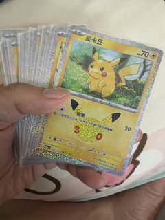 （分類：）位於 。 由 tt830 提交（商品編號 1462696912，圖片 1）。簡介： 。