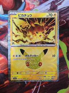 (Category: ) located in . Submitted by topclass_2024 (Listing ID 1462850300, Image 1). Description: .