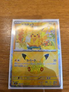 (Category: ) located in . Submitted by jaceishere (Listing ID 1462815926, Image 1). Description: .