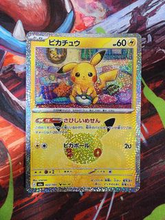(Category: ) located in . Submitted by topclass_2024 (Listing ID 1462849060, Image 1). Description: .