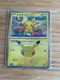 （分類：）位於 。 由 sunkho 提交（商品編號 1462745601，圖片 1）。簡介： 。