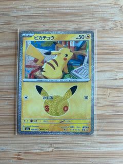 （分類：）位於 。 由 sunkho 提交（商品編號 1462745568，圖片 1）。簡介： 。