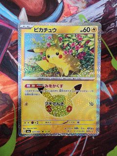 (Category: ) located in . Submitted by topclass_2024 (Listing ID 1462849285, Image 1). Description: .