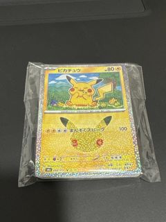 （分類：）位於 。 由 jasonk99 提交（商品編號 1462871015，圖片 1）。簡介： 。