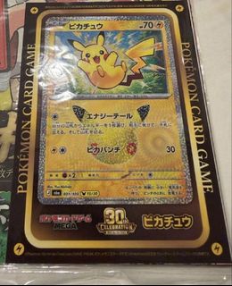 (Category: ) located in . Submitted by theeone93 (Listing ID 1462692673, Image 1). Description: .