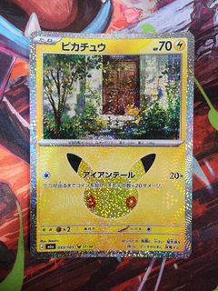 (Category: ) located in . Submitted by topclass_2024 (Listing ID 1462847311, Image 1). Description: .