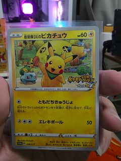 (Category: ) located in . Submitted by wayne2711 (Listing ID 1462840627, Image 1). Description: .