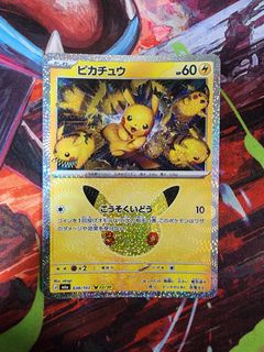 (Category: ) located in . Submitted by topclass_2024 (Listing ID 1462847635, Image 1). Description: .