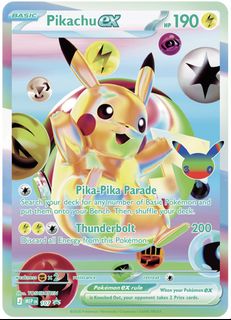 (Category: ) located in . Submitted by skyechu- (Listing ID 1462804065, Image 1). Description: .
