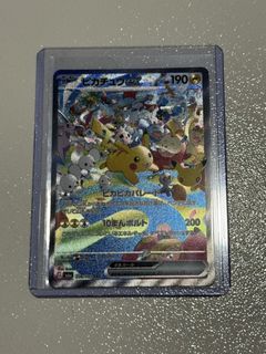 (Category: ) located in . Submitted by okcoolbroski (Listing ID 1462865639, Image 1). Description: .