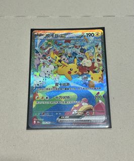 (Category: ) located in . Submitted by naengmyeon (Listing ID 1462742748, Image 1). Description: .