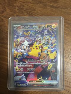 (Category: ) located in . Submitted by deccheweil (Listing ID 1462807713, Image 1). Description: .