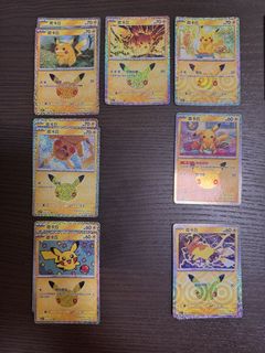 （分類：）位於 。 由 qweasd.2 提交（商品編號 1462850777，圖片 1）。簡介： 。
