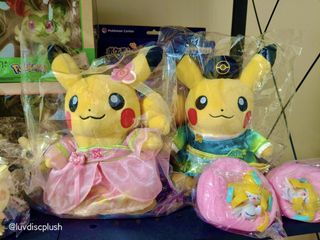 (Category: ) located in . Submitted by luvdiscplush (Listing ID 1462858560, Image 1). Description: .