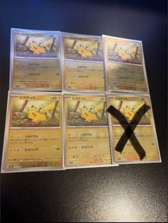 （分類：）位於 。 由 leong____ 提交（商品編號 1462624180，圖片 1）。簡介： 。