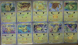 (Category: ) located in . Submitted by exaggeratingtcg (Listing ID 1462874044, Image 1). Description: .