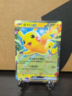 （分類：）位於 。 由 sam64454 提交（商品編號 1462860038，圖片 1）。簡介： 。