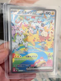 (Category: ) located in . Submitted by norachit76266 (Listing ID 1462731642, Image 1). Description: .