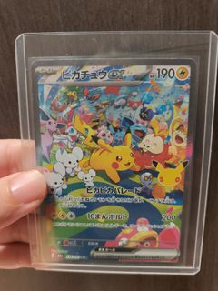 (Category: ) located in . Submitted by carouselmel-affiliate (Listing ID 1462716584, Image 1). Description: .