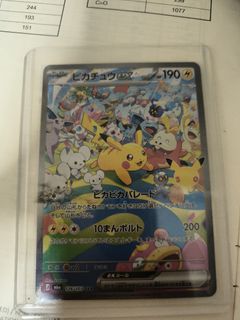 (Category: ) located in . Submitted by jjjunshawn50348 (Listing ID 1462844314, Image 1). Description: .