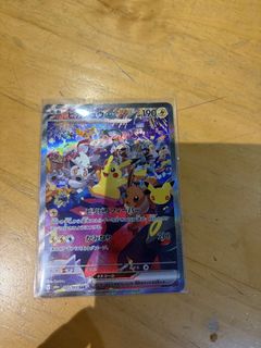 (Category: ) located in . Submitted by jjj7575 (Listing ID 1462853452, Image 1). Description: .